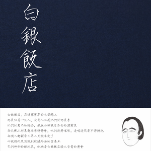 黄色一级生活片
