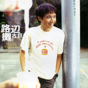 黄色一级生活片
