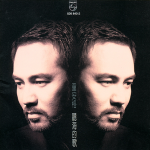 黄色一级生活片
