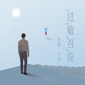 黄色一级生活片
