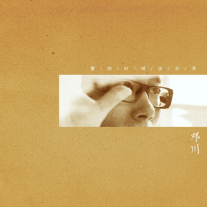 黄色一级生活片
