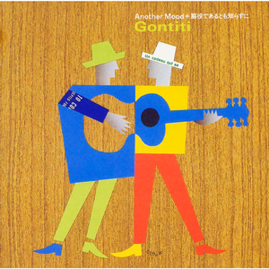 黄色一级生活片
