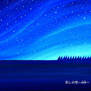 黄色一级生活片
